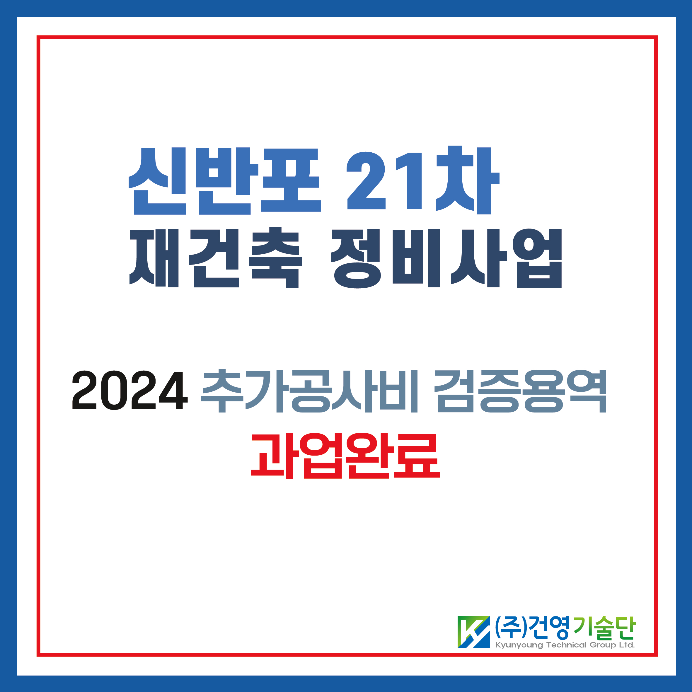 12b7b21668e39611d98a974c709e8c10_1735631432_0454.jpg